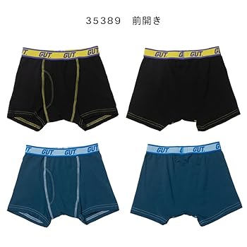 Amazon.co.jp: 制菌防臭 ドライ ボクサーパンツ 2P 前閉じ 前